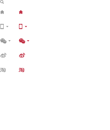 武漢預(yù)防性試驗(yàn)